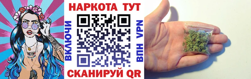 Где можно купить наркотики Яблоновский кракен как зайти  Марихуана  Амфетамин  Cocaine  Alpha-PVP 