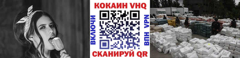 Кокаин Эквадор Яблоновский