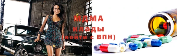 марихуана Абдулино