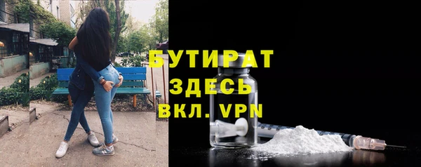 эйфоретик Алексеевка