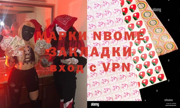 a pvp Абаза