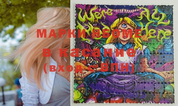 марихуана Абдулино