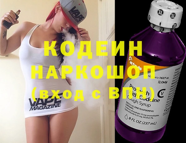 марихуана Абдулино