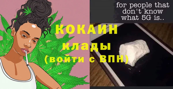 a pvp Абаза
