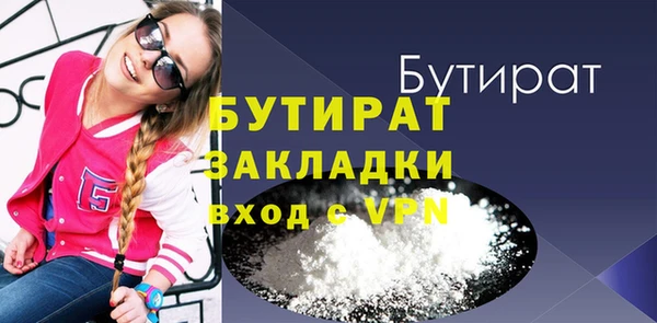 синтетический гашиш Ростов
