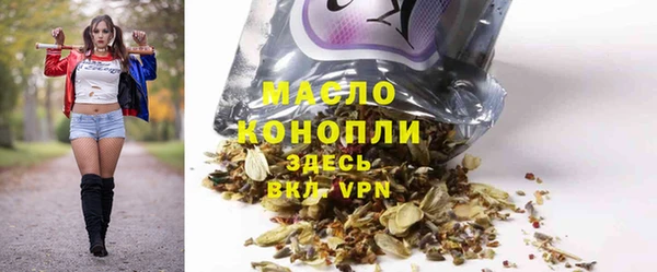 марихуана Абдулино